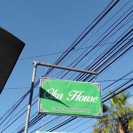 דירות אובוד Oka House מראה חיצוני תמונה