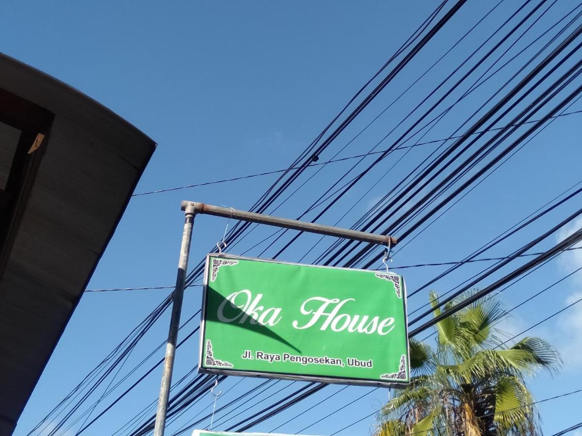 דירות אובוד Oka House מראה חיצוני תמונה